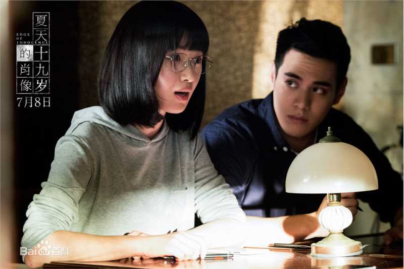 李梦(vivien)夏天十九岁的肖像前后照片