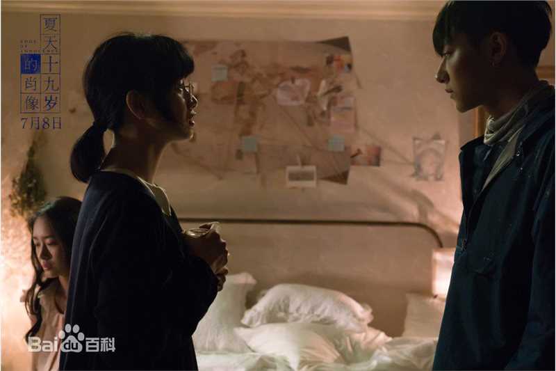 李梦(vivien)夏天十九岁的肖像前后照片