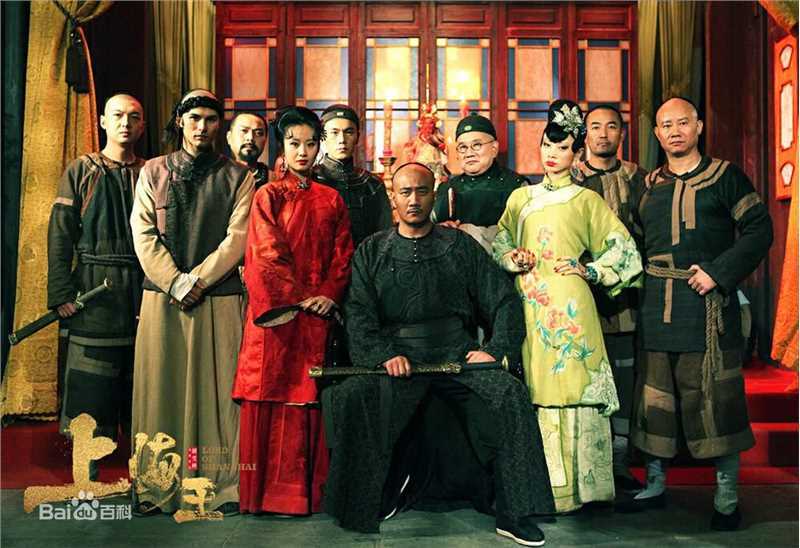 李梦(vivien)上海王壁纸壁纸