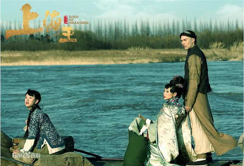 李梦(vivien)上海王壁纸壁纸