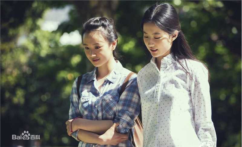 李梦(vivien)致青春 原来你还在这里前后照片