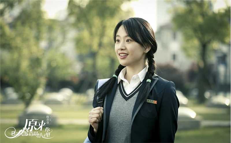 李梦(vivien)致青春 原来你还在这里前后照片