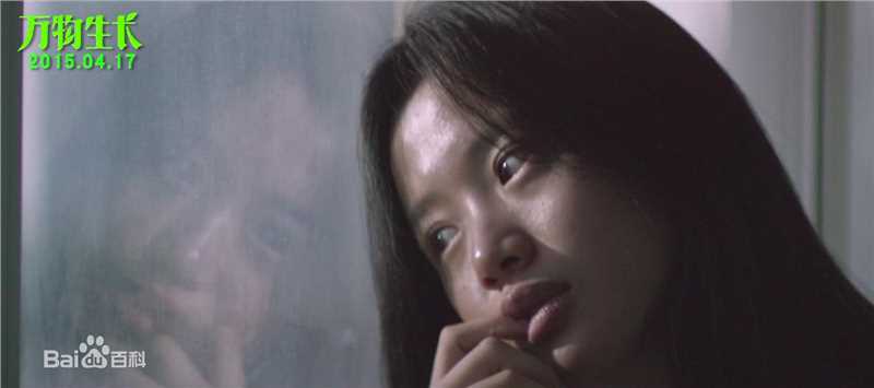 李梦(vivien)万物生长前后照片