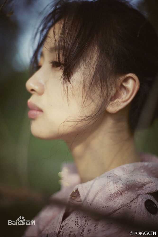 李梦(vivien)最全相册