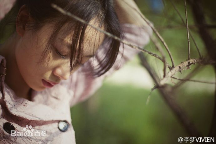 李梦(vivien)最全相册