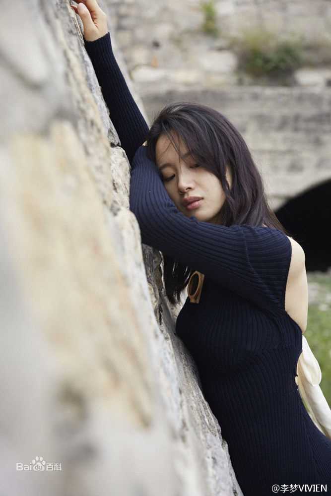 李梦(vivien)最全相册