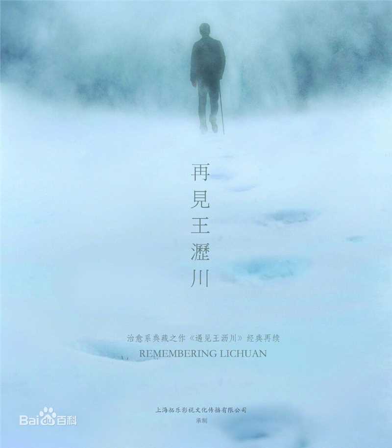 最全李梦(vivien)素颜照