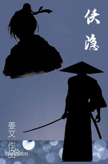 最全李梦(vivien)素颜照