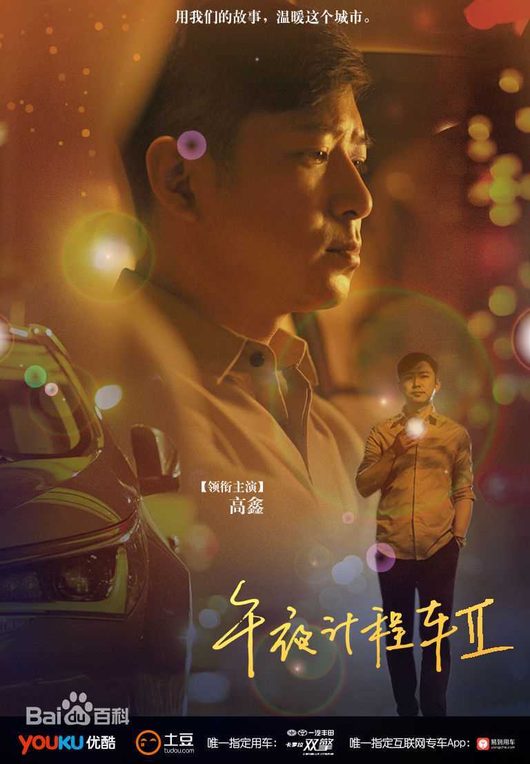 最全李梦(vivien)素颜照