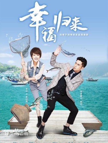 吴卓羲(Ng Cheuk Hai，Ron)参演影视作品高清海报图集