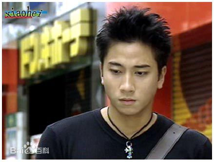 吴卓羲(Ng Cheuk Hai，Ron)在2003《冲上云霄》饰 唐亦风中的