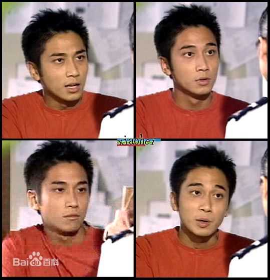 吴卓羲(Ng Cheuk Hai，Ron)在2003《冲上云霄》饰 唐亦风中的