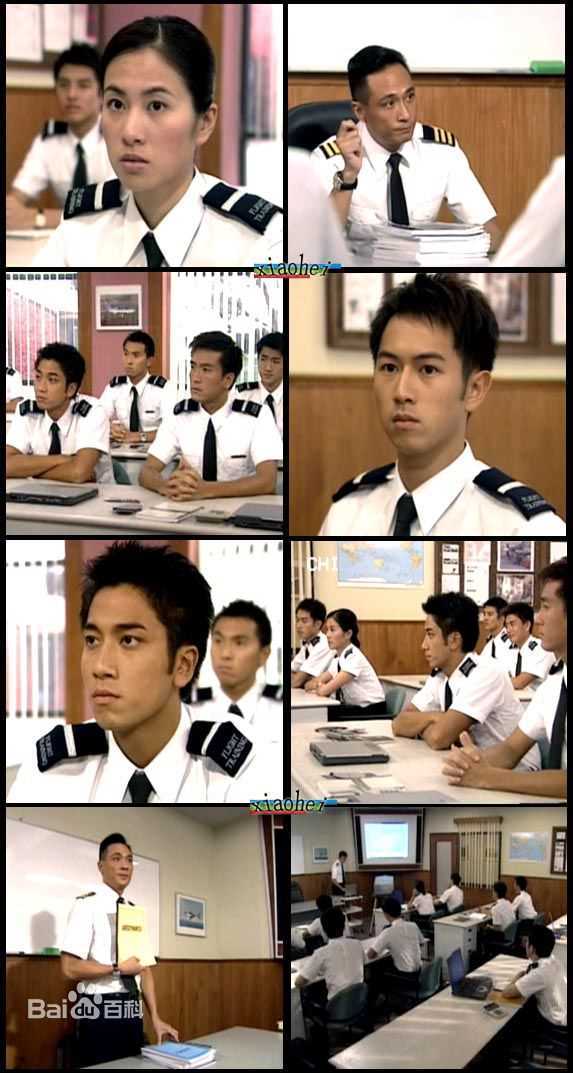 吴卓羲(Ng Cheuk Hai，Ron)在2003《冲上云霄》饰 唐亦风中的