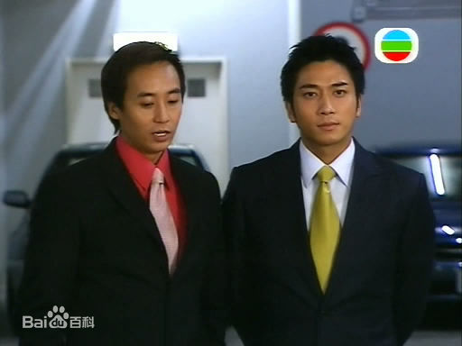 高清吴卓羲(Ng Cheuk Hai，Ron)在2005《酒店风云》饰 王启杰中的图册