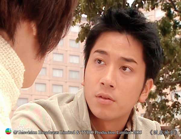 高清吴卓羲(Ng Cheuk Hai，Ron)在2005《酒店风云》饰 王启杰中的图册