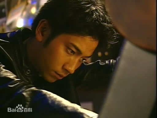 高清吴卓羲(Ng Cheuk Hai，Ron)在2005《酒店风云》饰 王启杰中的图册