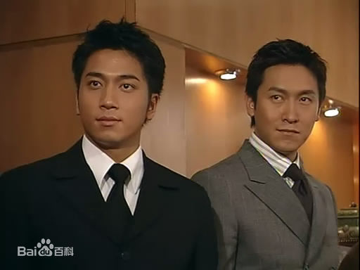 高清吴卓羲(Ng Cheuk Hai，Ron)在2005《酒店风云》饰 王启杰中的图册