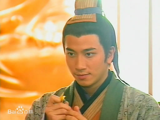 精选吴卓羲(Ng Cheuk Hai，Ron)在2005《西厢奇缘》饰 张君瑞中的图册