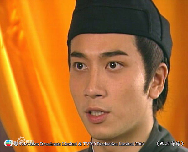 精选吴卓羲(Ng Cheuk Hai，Ron)在2005《西厢奇缘》饰 张君瑞中的图册