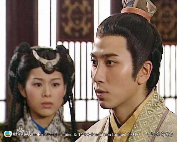 精选吴卓羲(Ng Cheuk Hai，Ron)在2005《西厢奇缘》饰 张君瑞中的图册