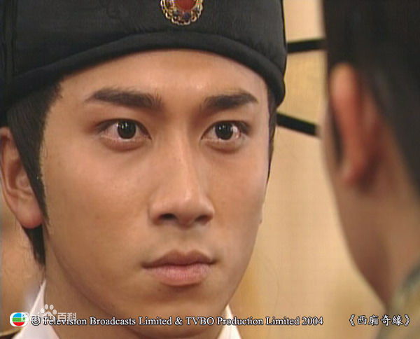 精选吴卓羲(Ng Cheuk Hai，Ron)在2005《西厢奇缘》饰 张君瑞中的图册