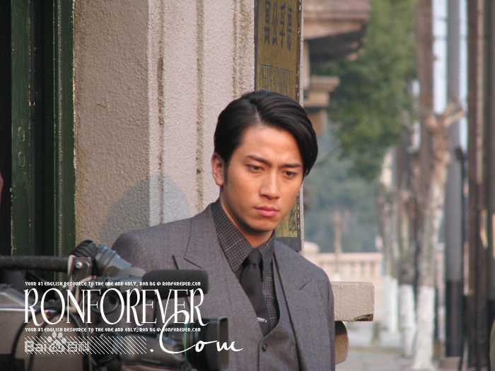 吴卓羲(Ng Cheuk Hai，Ron)在2008《生死谍恋》饰 唐问生中的
