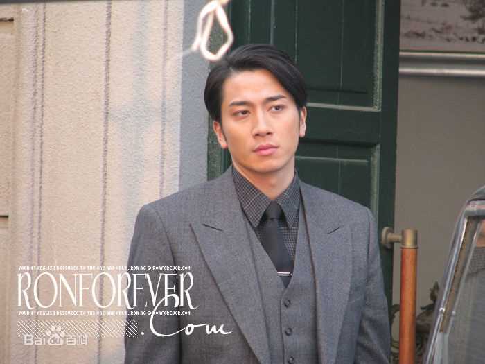 吴卓羲(Ng Cheuk Hai，Ron)在2008《生死谍恋》饰 唐问生中的