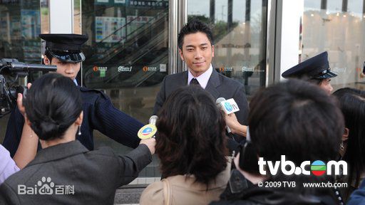 高清吴卓羲(Ng Cheuk Hai，Ron)在2009《巴不得爸爸》饰 楚慈中的图集