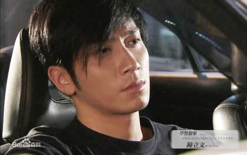 最新吴卓羲(Ng Cheuk Hai，Ron)在2009《学警狙击》饰 钟立文中的壁纸