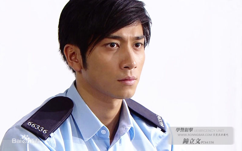 最新吴卓羲(Ng Cheuk Hai，Ron)在2009《学警狙击》饰 钟立文中的壁纸