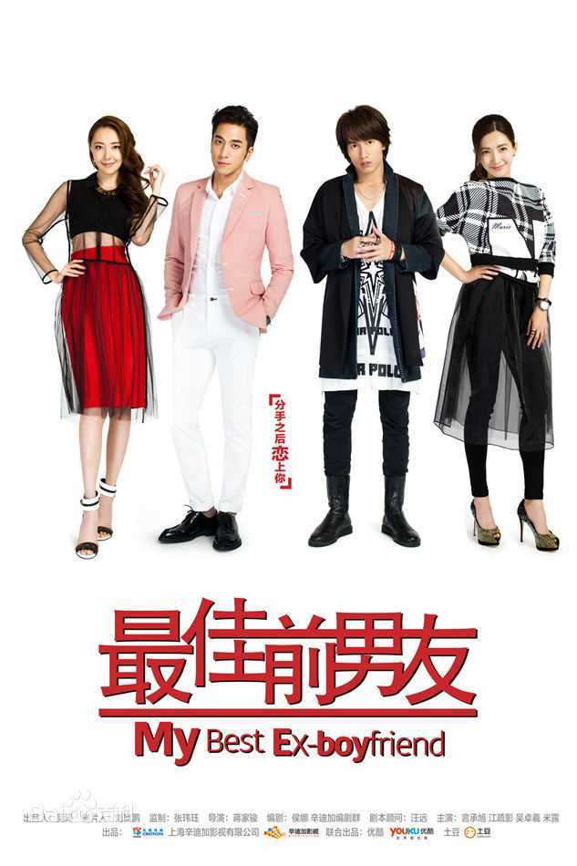 高清吴卓羲(Ng Cheuk Hai，Ron)图片