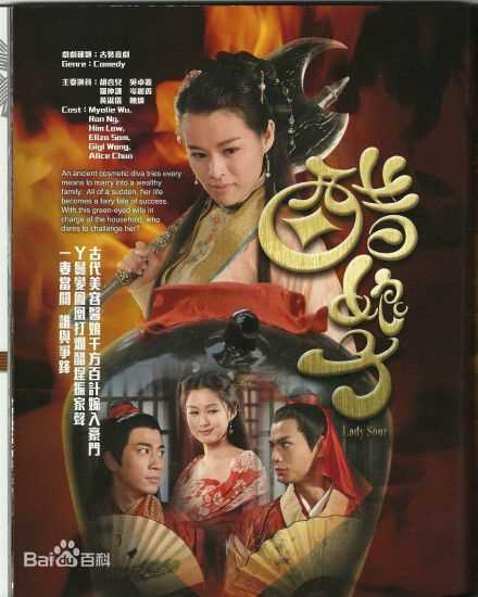 高清吴卓羲(Ng Cheuk Hai，Ron)图片