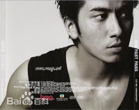 高清吴卓羲(Ng Cheuk Hai，Ron)图片