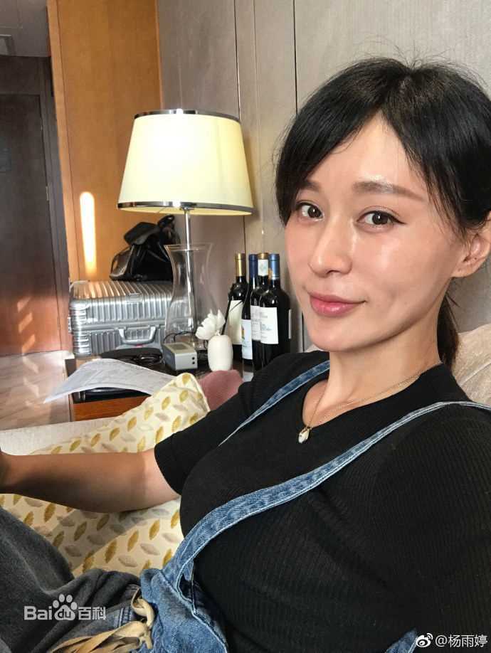 杨雨婷(Yang Yuting)生活壁纸壁纸