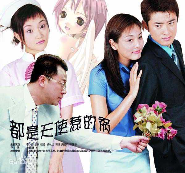 最优质杨雨婷(Yang Yuting)生活照