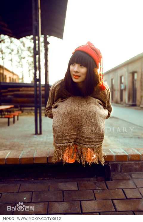 童苡萱(Elena)精选图册