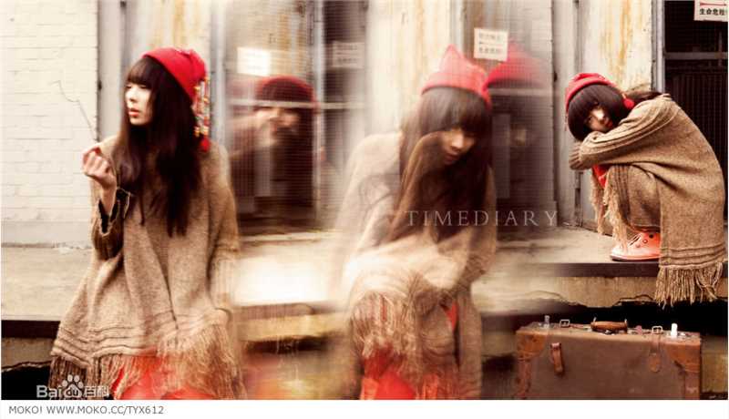 童苡萱(Elena)精选图册