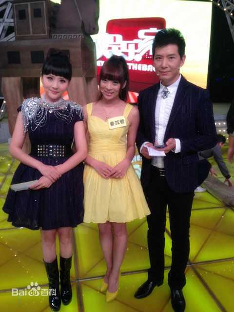 童苡萱(Elena)长发生活照生活照相册