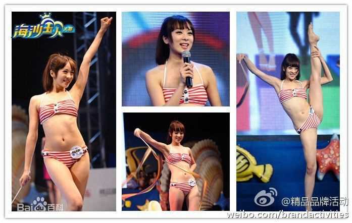 童苡萱(Elena)长发生活照生活照相册