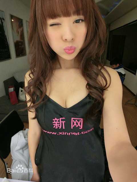 童苡萱(Elena)长发生活照生活照相册