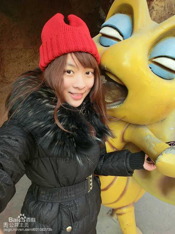 童苡萱(Elena)长发生活照生活照相册