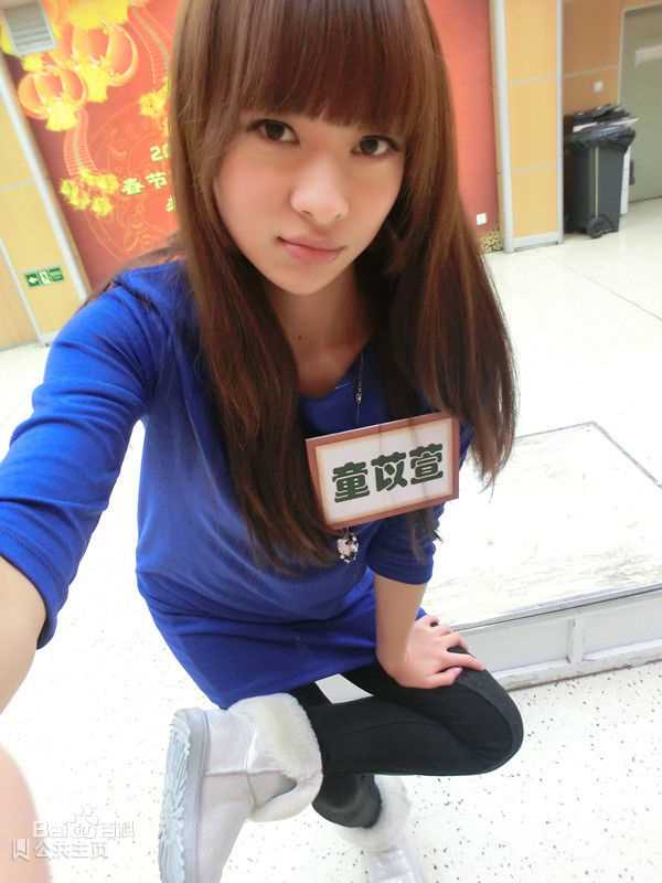 童苡萱(Elena)长发生活照生活照相册