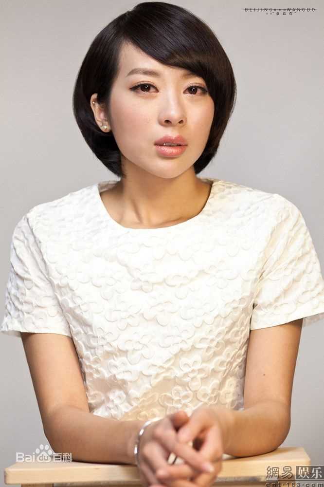 童苡萱(Elena)最全集②相册