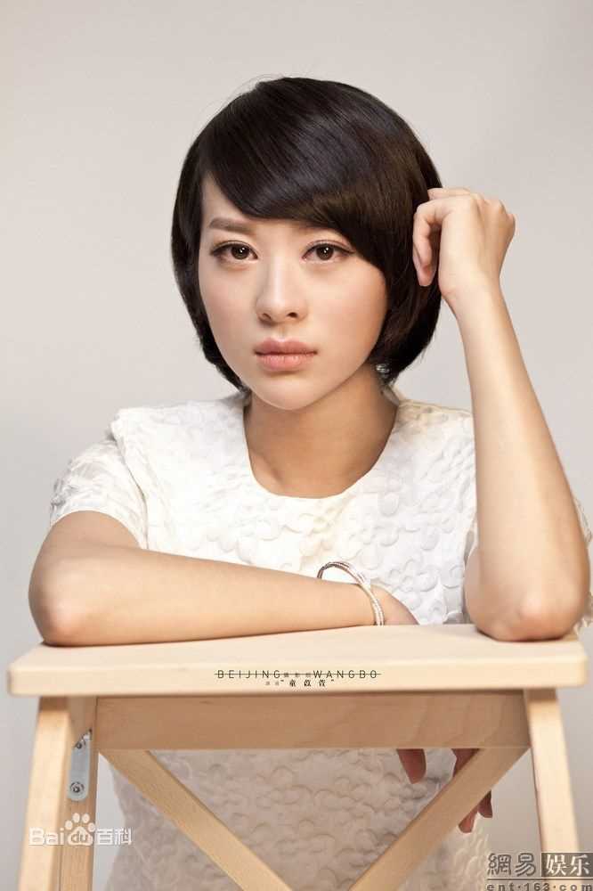 童苡萱(Elena)最全集②相册