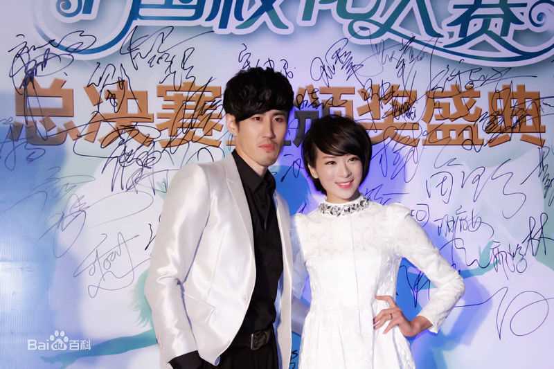 童苡萱(Elena)亮相第12届长春电影节壁纸壁纸