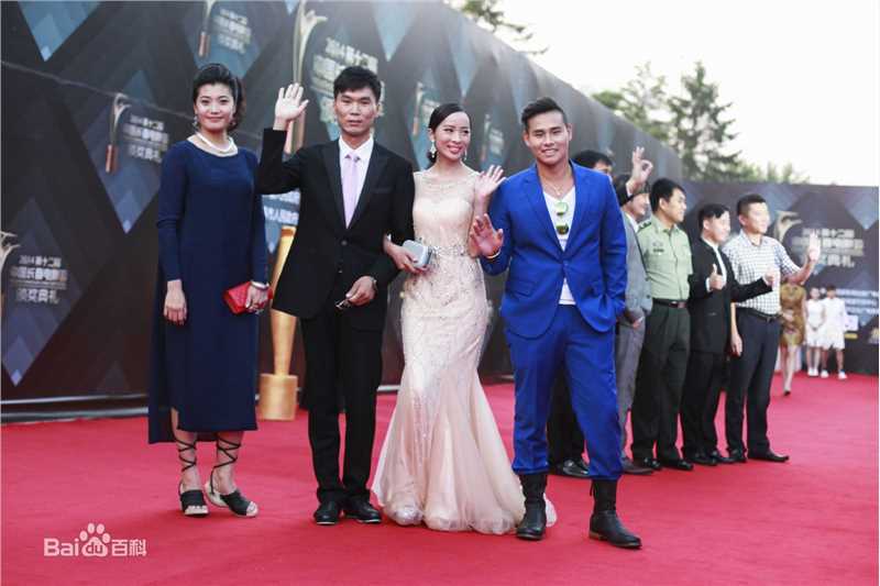 童苡萱(Elena)亮相第12届长春电影节壁纸壁纸