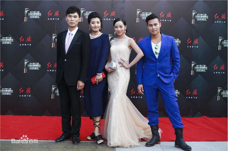 童苡萱(Elena)亮相第12届长春电影节壁纸壁纸