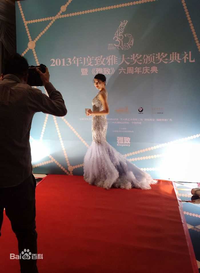 童苡萱(Elena)亮相第12届长春电影节壁纸壁纸