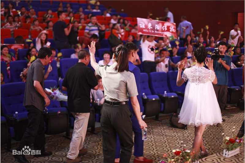 童苡萱(Elena)亮相第12届长春电影节壁纸壁纸