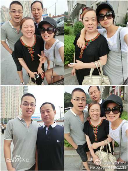 童苡萱(Elena)Q版和家人生活照